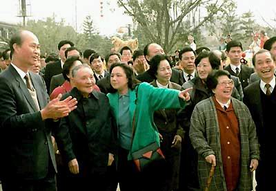1992꣬СƽӲ졣
