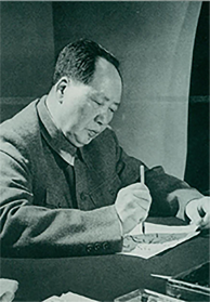 毛泽东