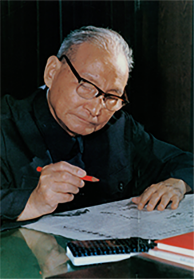陈云