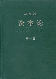 <a href='http://ebook.theorychina.org/ebook/upload/zbl-2004-3/' target='_blank'>ʱۣ</a>