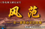 緶һҵĹ¡