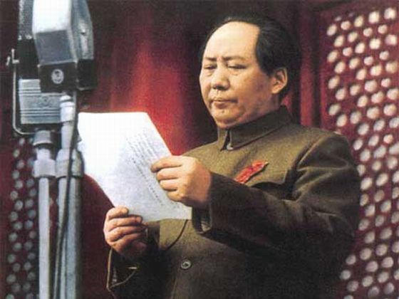 文獻紀錄片《毛澤東》