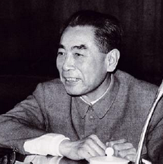 周恩来