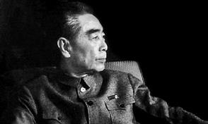 12集电视文献片《周恩来》
