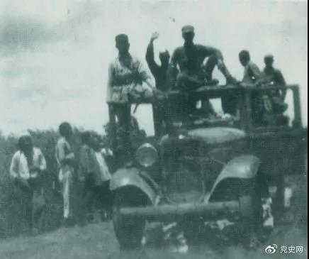 1938年3月31日，八路軍129師在邯長公路的響堂鋪伏擊日軍，這是在戰斗中繳獲的汽車。