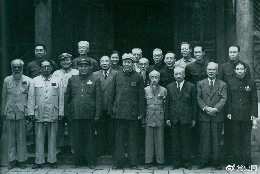 1949年7月5日，新政治協商會議籌備會常務委員合影。