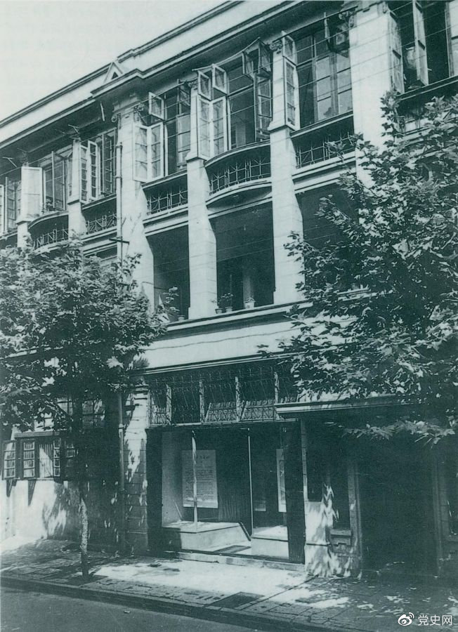1927年8月7日，中共中央在湖北漢口召開緊急會議（即八七會議）。圖為會議舊址。