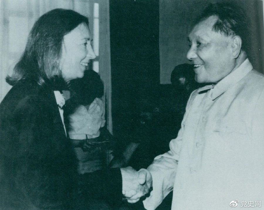 1980年8月21日、23日，鄧小平接受意大利記者法拉奇採訪。