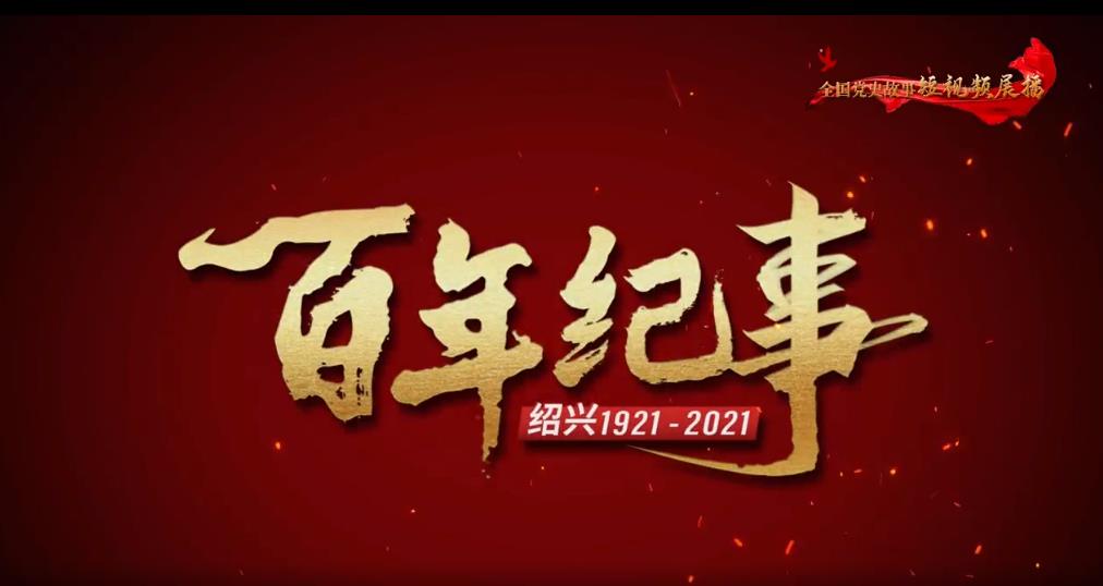 微信截圖_20210928185539