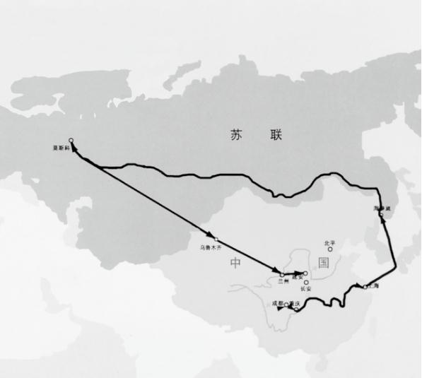 陈云在长征时期的历史贡献(图6)