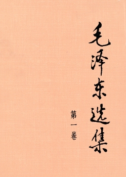 阅读更多原著