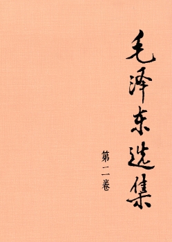 阅读更多原著
