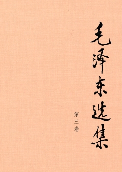 阅读更多原著
