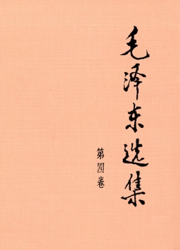 阅读更多原著