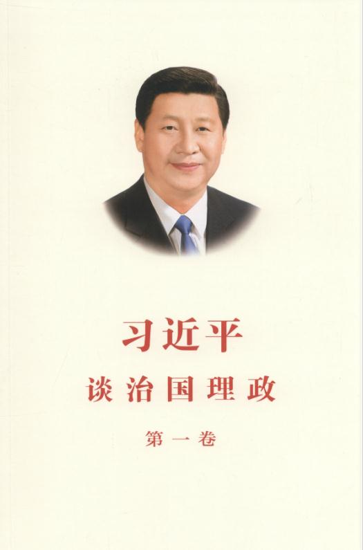阅读更多原著