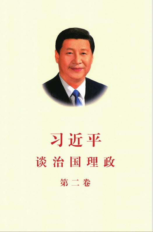 阅读更多原著