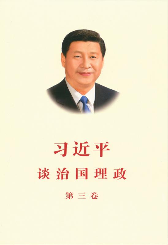 阅读更多原著