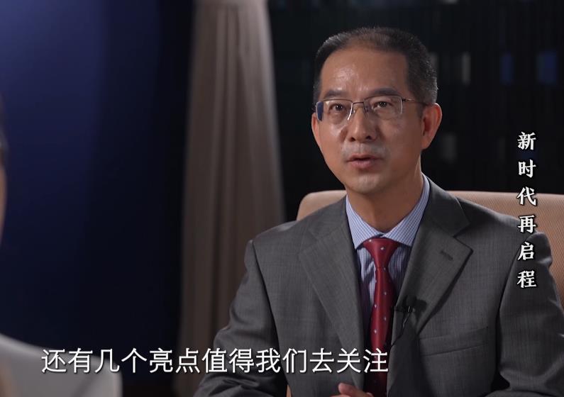微信截图_20230113142940