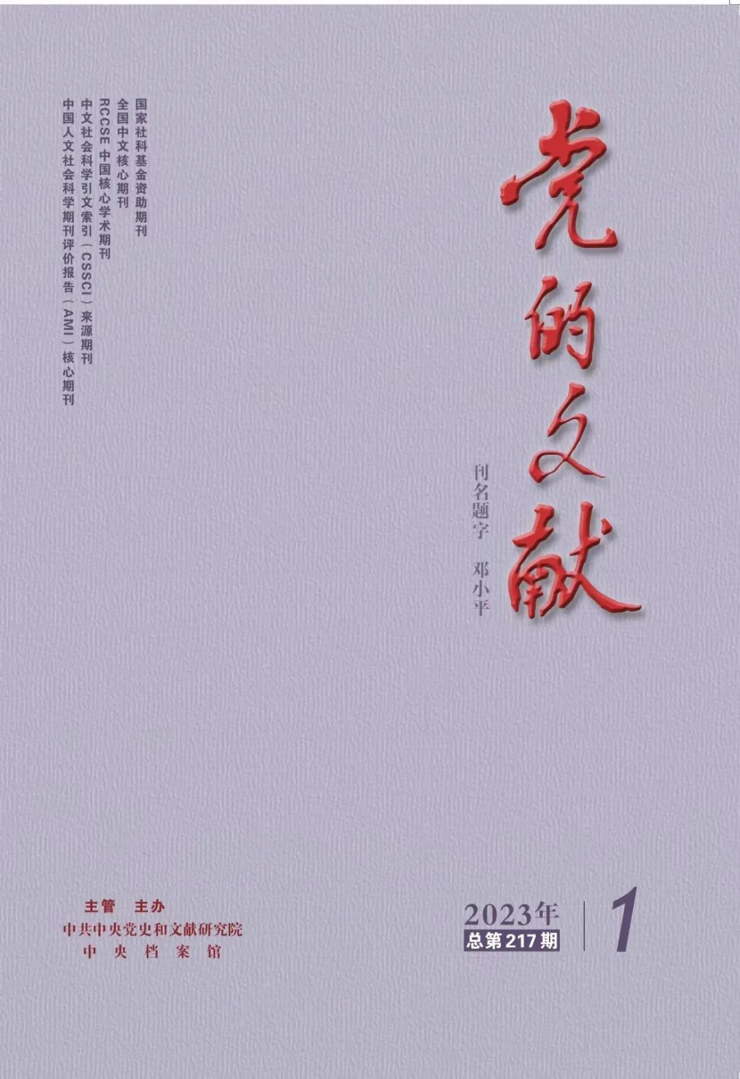                                                                           ϵ绰01063095897                                                                                                                                                      Ͷƽ̨                                                                             