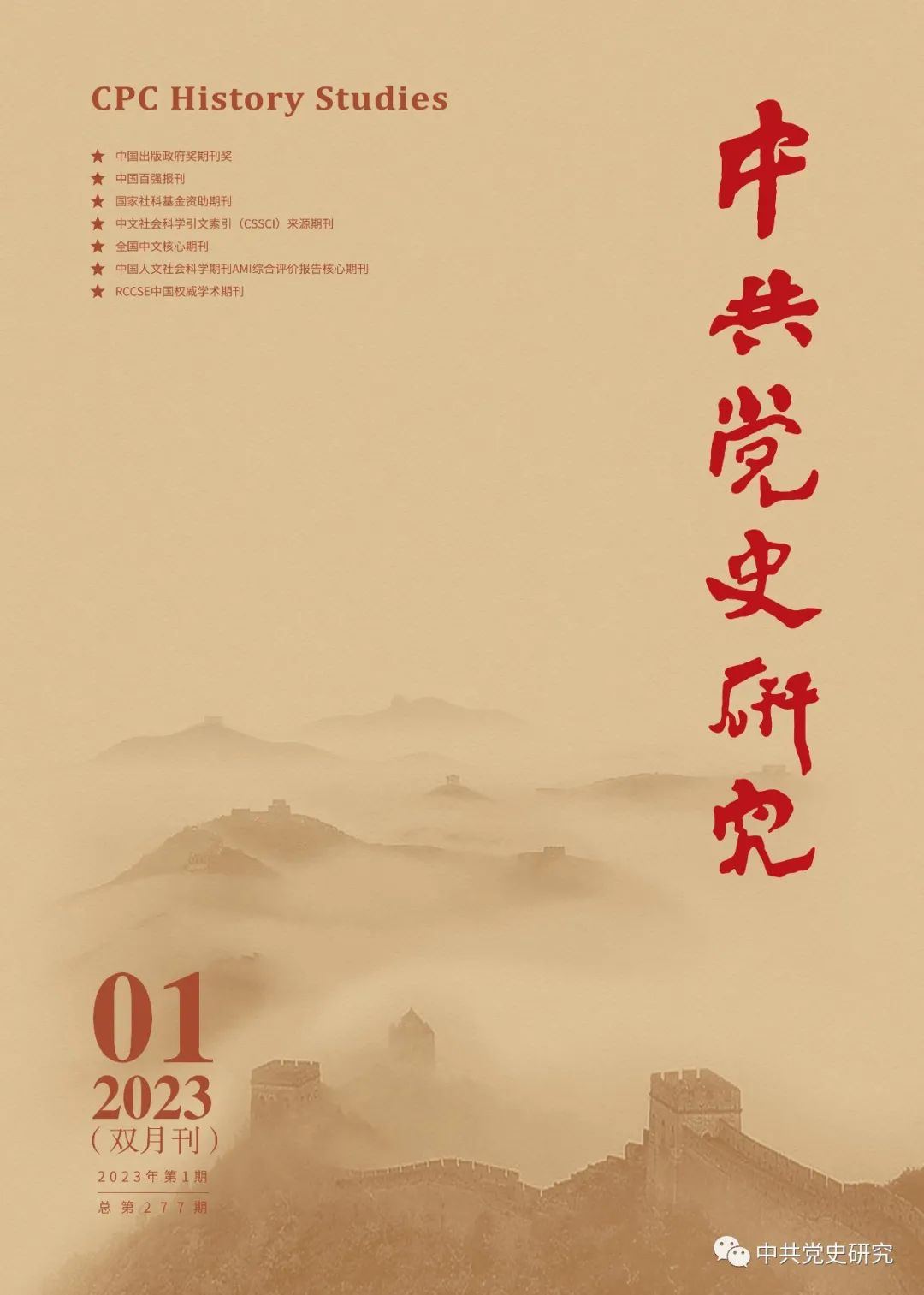 йʷо                                                                          ϵ绰010-83089342                                                                                                                                                        Ͷƽ̨                                                                             