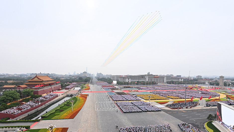 庆祝中国共产党成立100周年大会在天安门广场隆重举行 习近平发表重要讲话