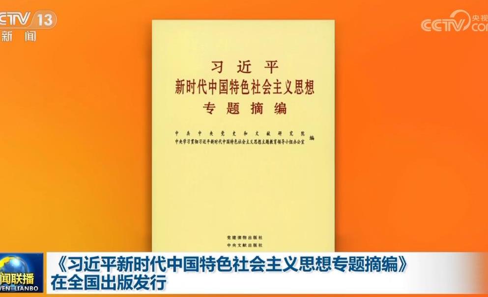 微信截图_20230407102651
