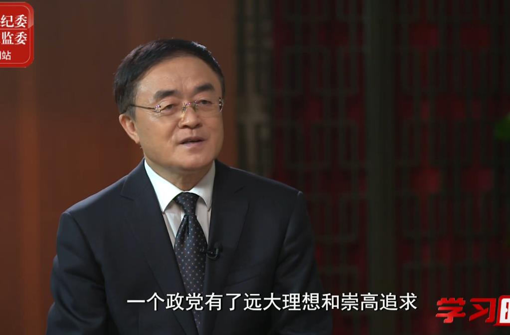 微信截图_20230410165432