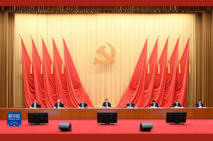 学习贯彻习近平新时代中国特色社会主义思想主题教育工作会议在京召开