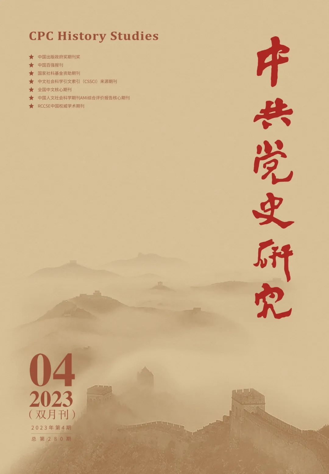 йʷо                                                                          ϵ绰010-83089342                                                                                                                                                        Ͷƽ̨                                                                             