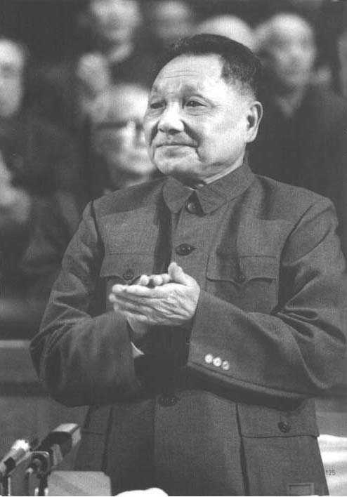 邓小平在全国政协五届一次会议上当选为政协主席。（1978年）