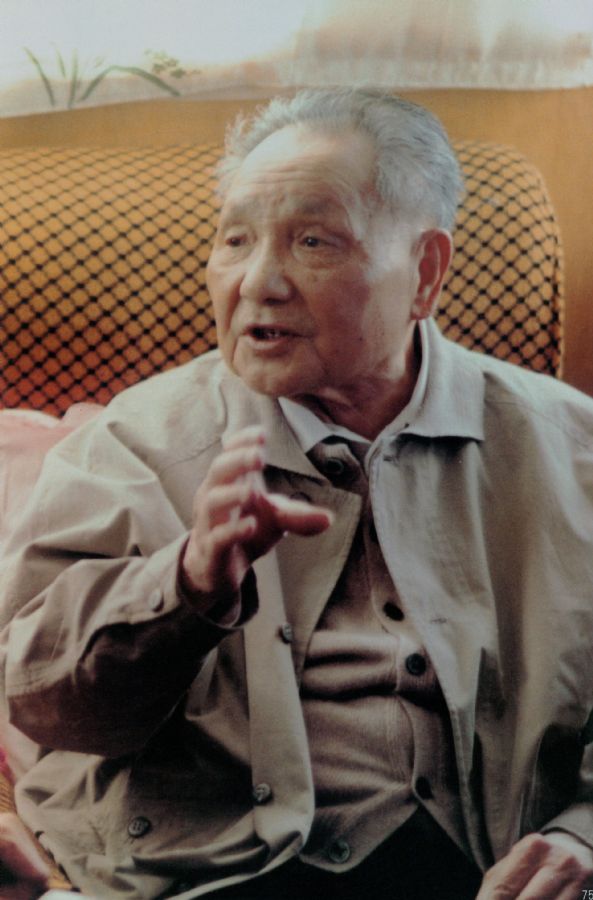 邓小平视察武昌、深圳、珠海、上海等地，发表重要谈话。（1992年）
