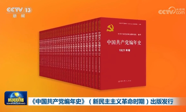 йʷʱڣ淢