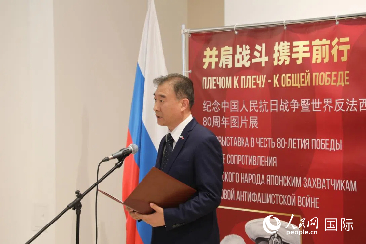 張偉發表致辭。人民網記者 肖新新攝