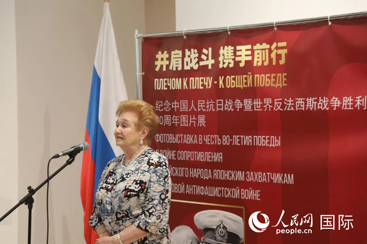 庫利科娃發表致辭。人民網記者 肖新新攝