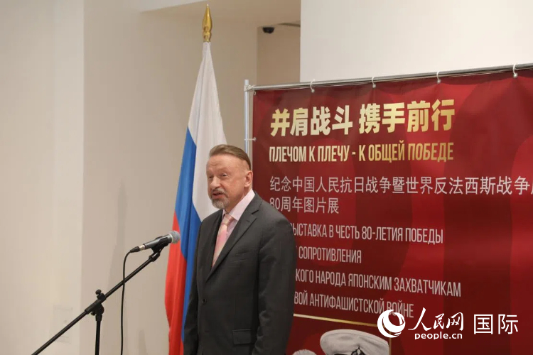 巴爾斯基發表致辭。人民網記者 肖新新攝