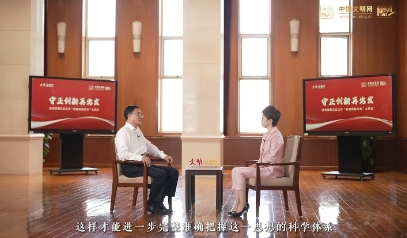 习近平文化思想的科学内涵是什么？