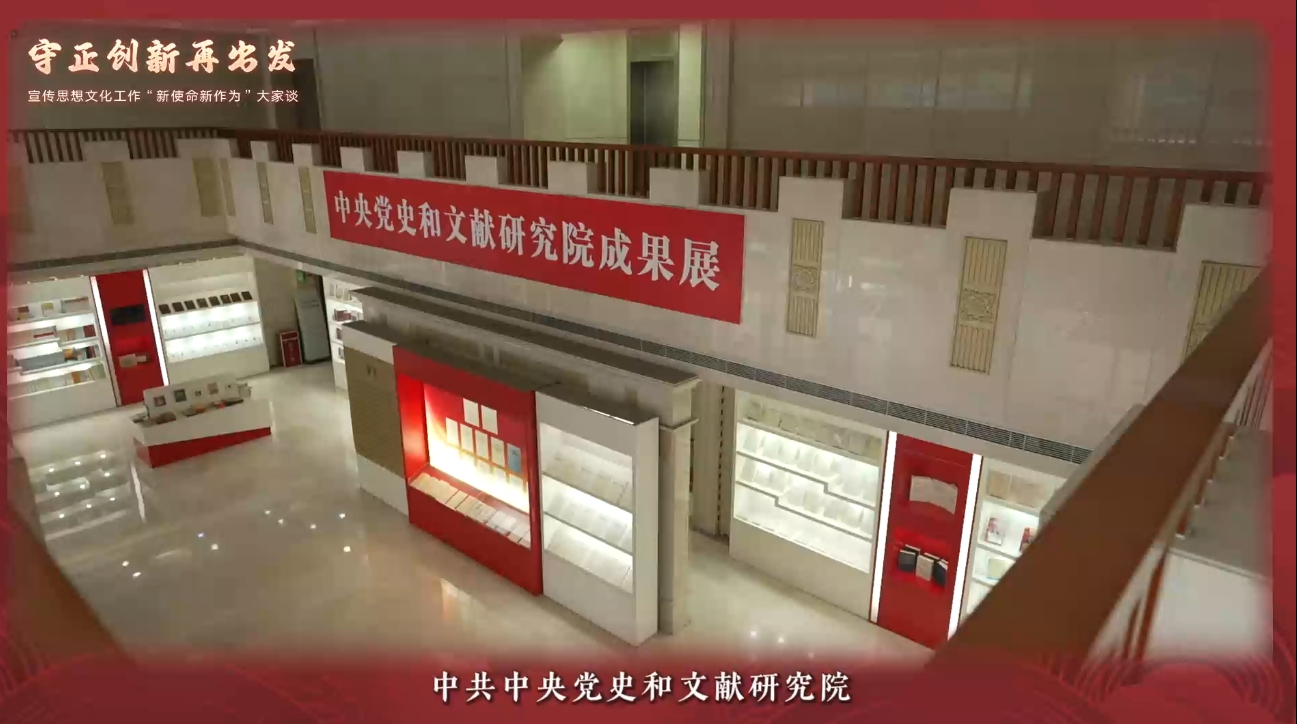 习近平新时代中国特色社会主义思想可以分为几个层次和范畴？