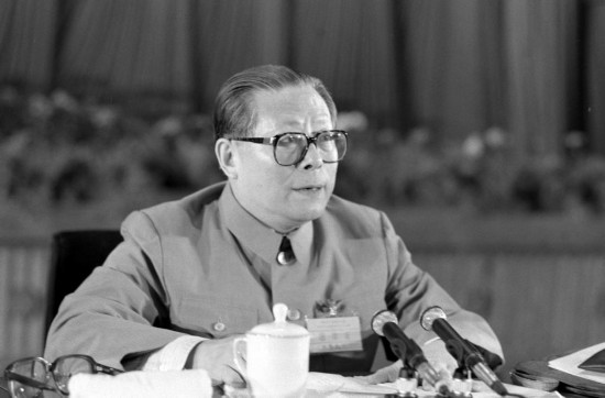 1989年6月23日至24日，中国共产党第十三届中央委员会第四次全体会议在北京召开。这是江泽民同志在会上讲话。