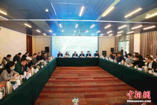 第四屆海外當代中國研究圓桌會議在濟南召開。山東師范大學供圖